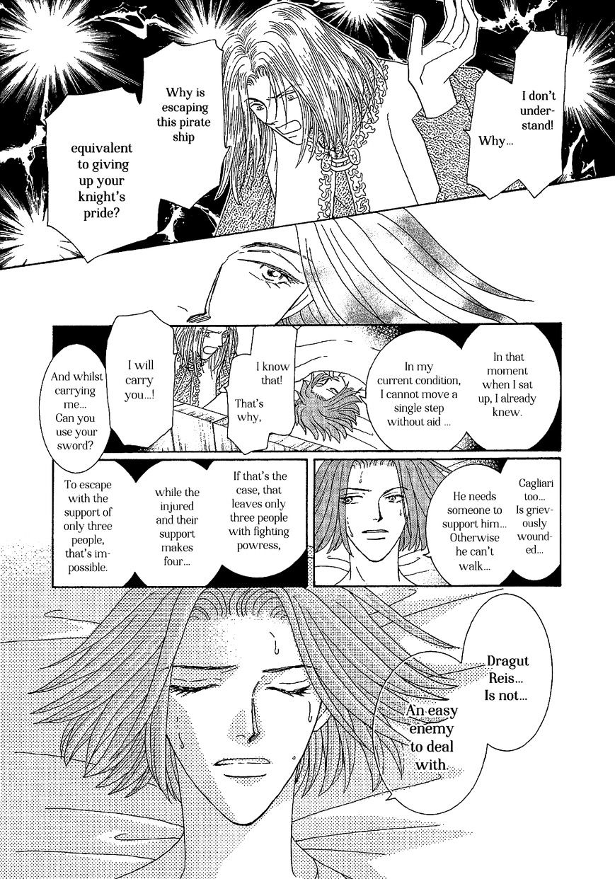 Umi no Kishidan Chapter 21 page 6 - Chapter 21 : Angel and Demon 8 (Fixed)