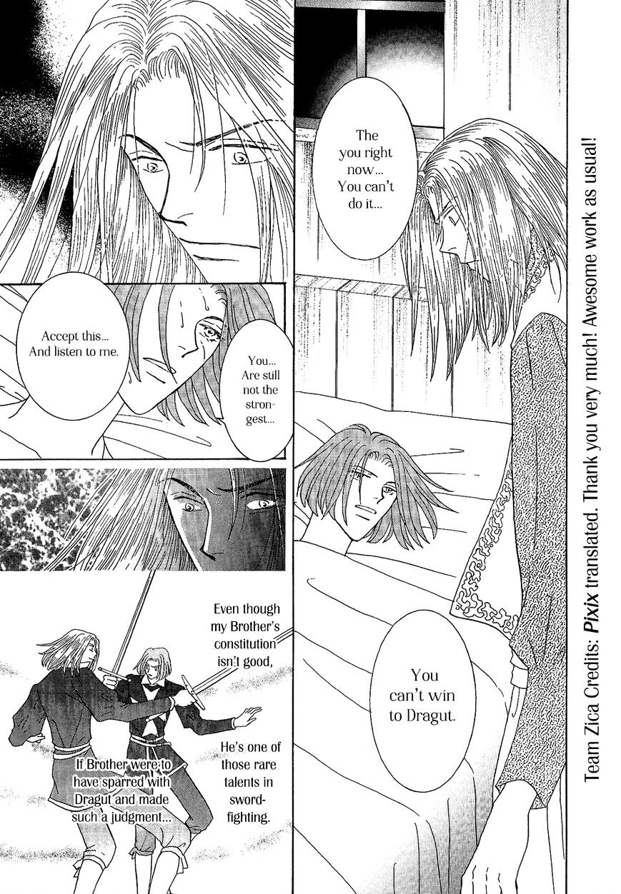 Umi no Kishidan Chapter 21 page 8 - Chapter 21 : Angel and Demon 8 (Fixed)