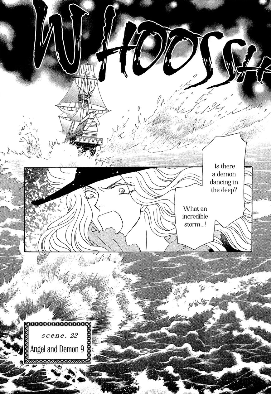 Umi no Kishidan Chapter 22 page 1 - Chapter 22 : Angel and Demon 9