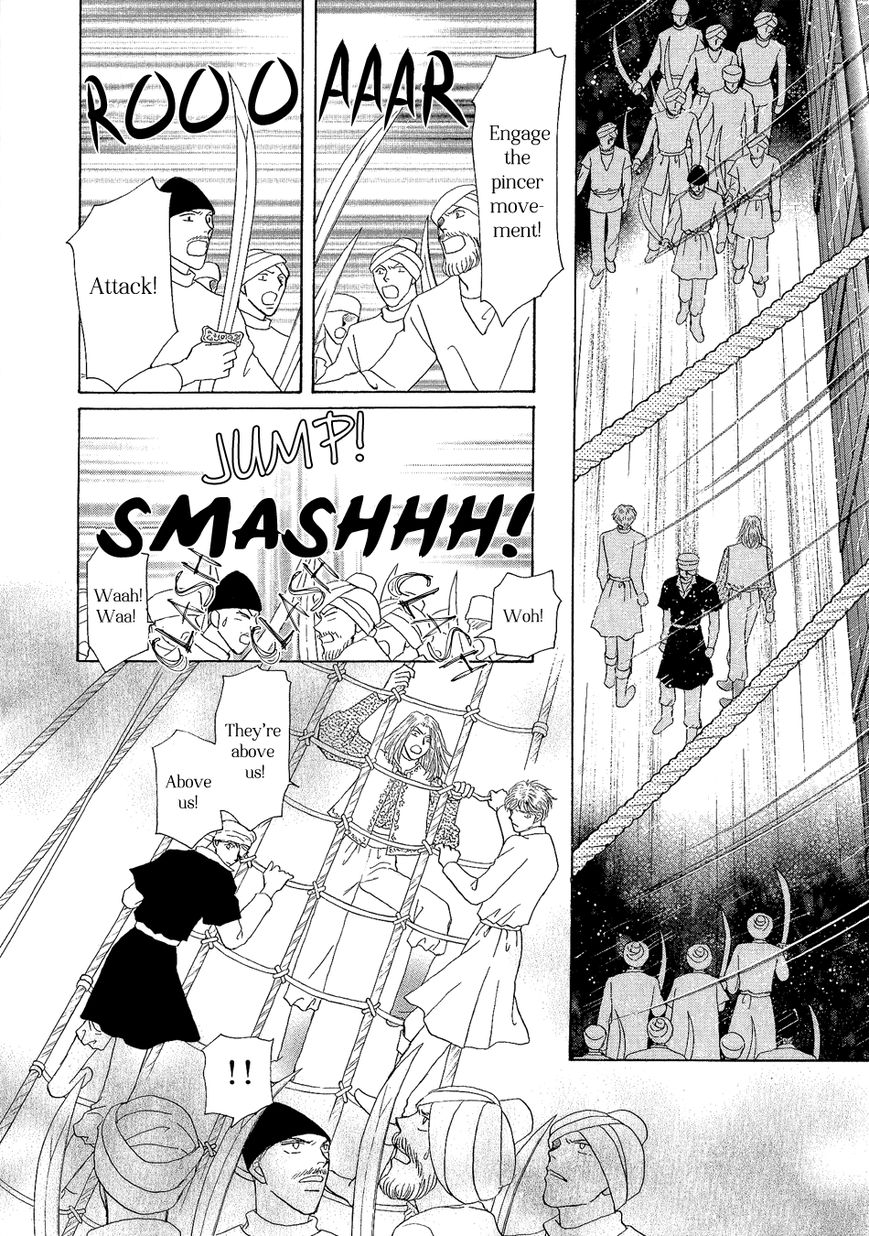 Umi no Kishidan Chapter 22 page 10 - Chapter 22 : Angel and Demon 9