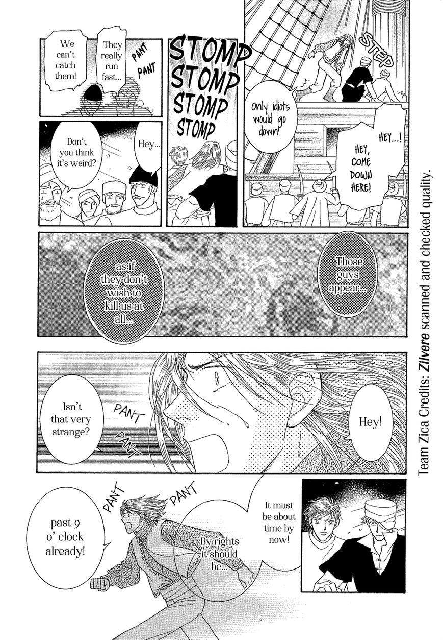 Umi no Kishidan Chapter 22 page 11 - Chapter 22 : Angel and Demon 9