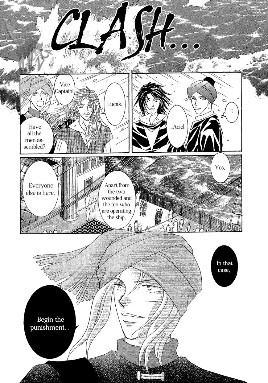 Umi no Kishidan Chapter 22 page 14 - Chapter 22 : Angel and Demon 9