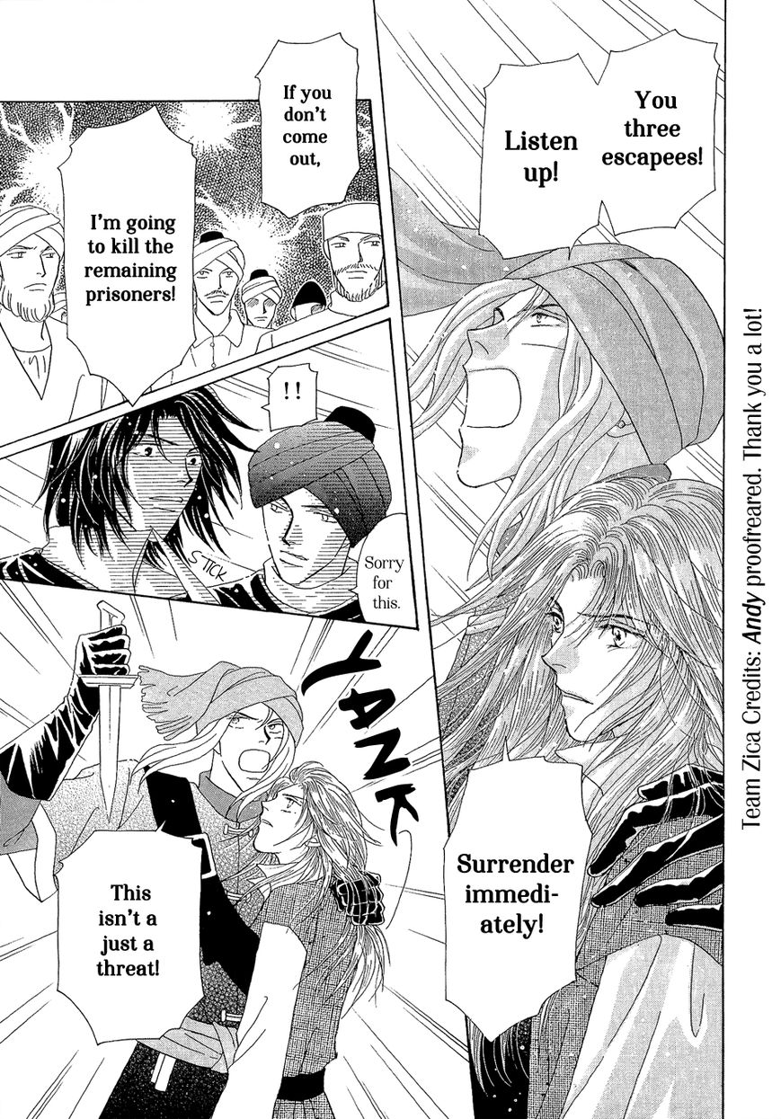 Umi no Kishidan Chapter 22 page 15 - Chapter 22 : Angel and Demon 9