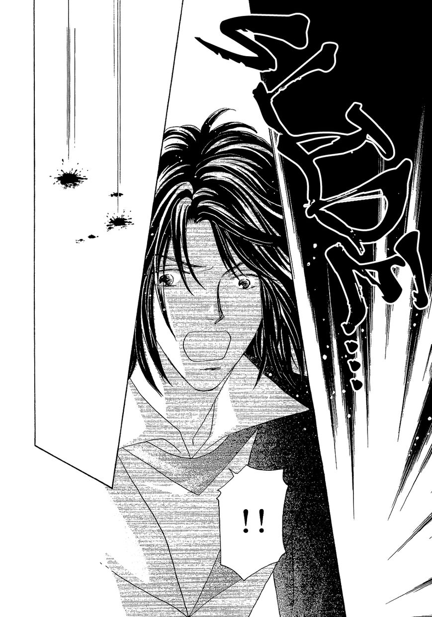 Umi no Kishidan Chapter 22 page 16 - Chapter 22 : Angel and Demon 9