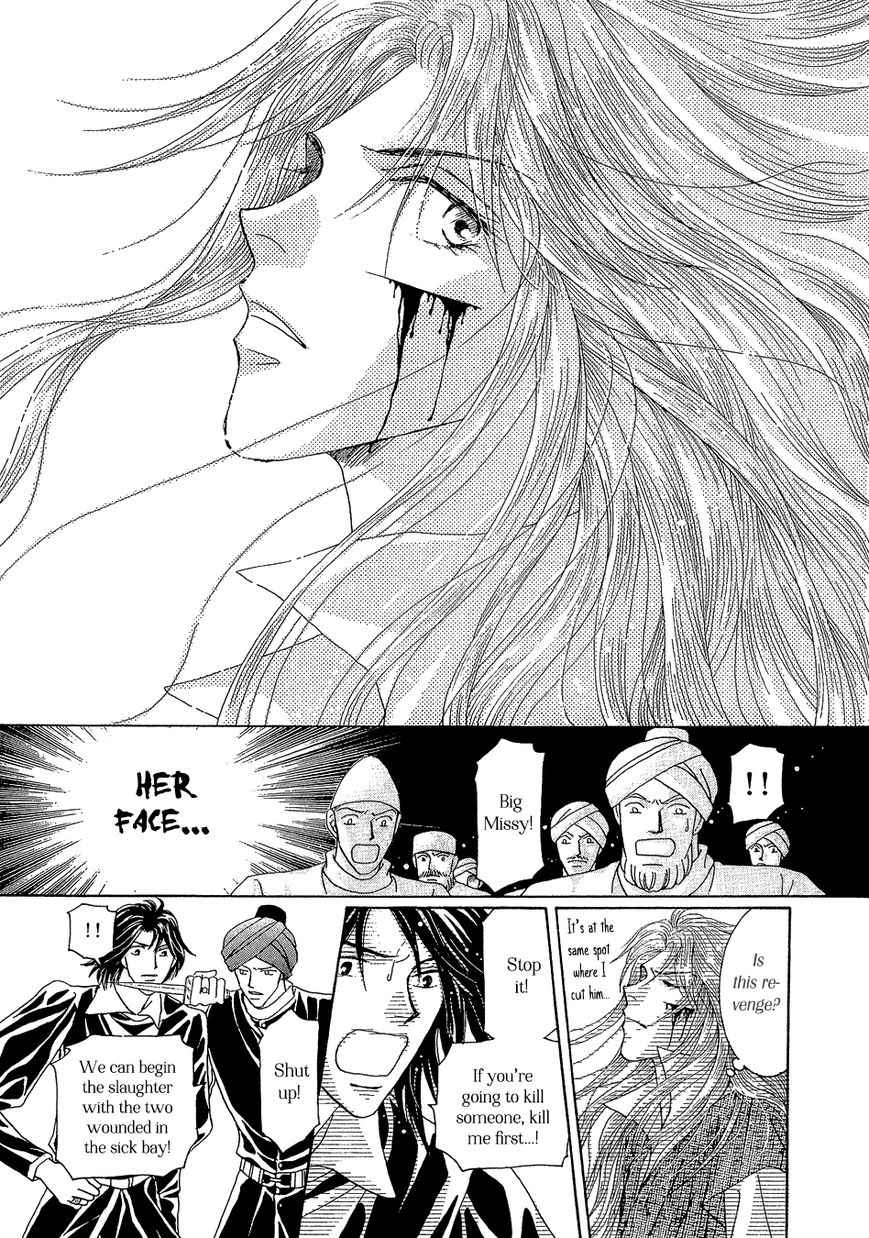 Umi no Kishidan Chapter 22 page 17 - Chapter 22 : Angel and Demon 9