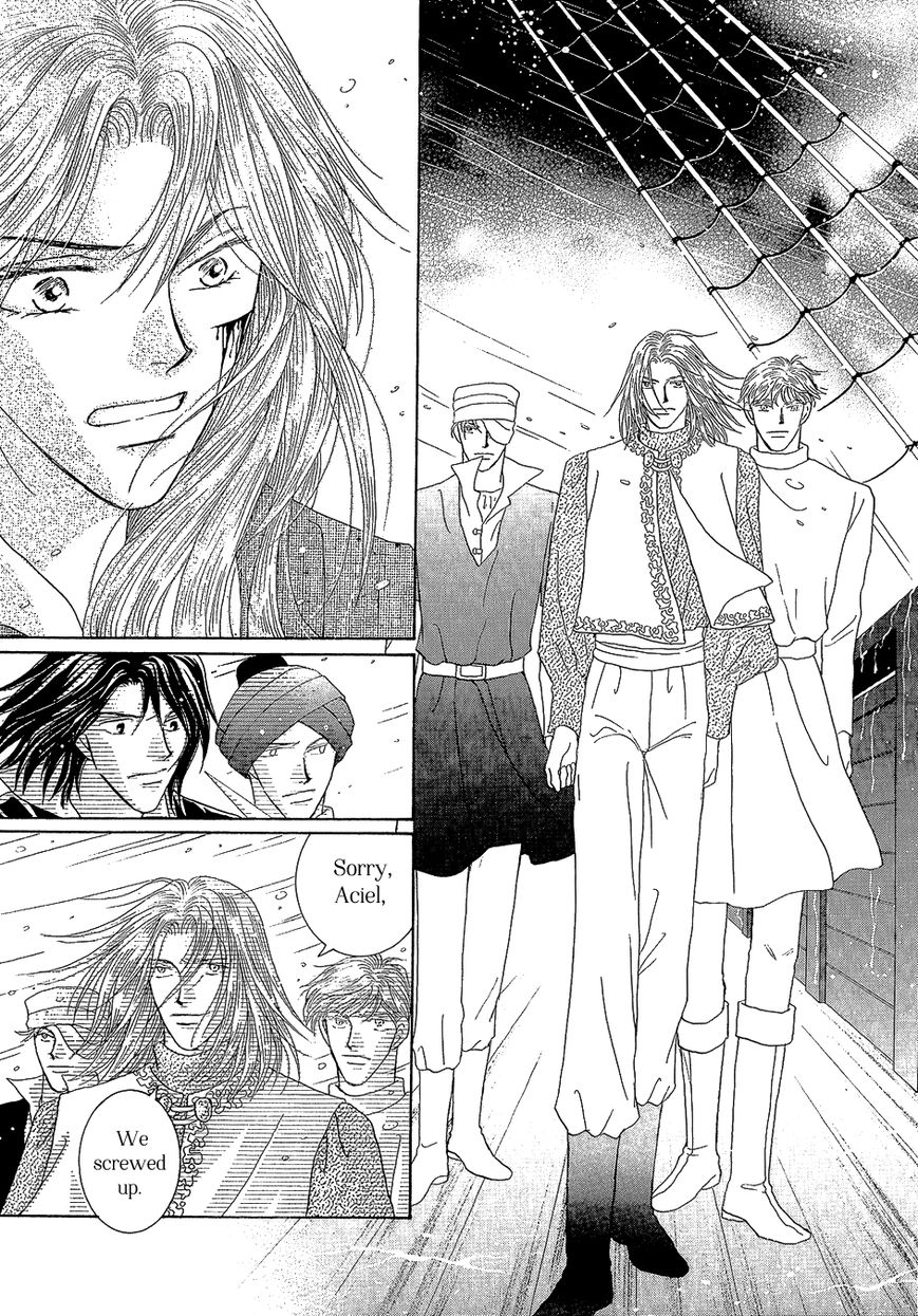Umi no Kishidan Chapter 22 page 19 - Chapter 22 : Angel and Demon 9