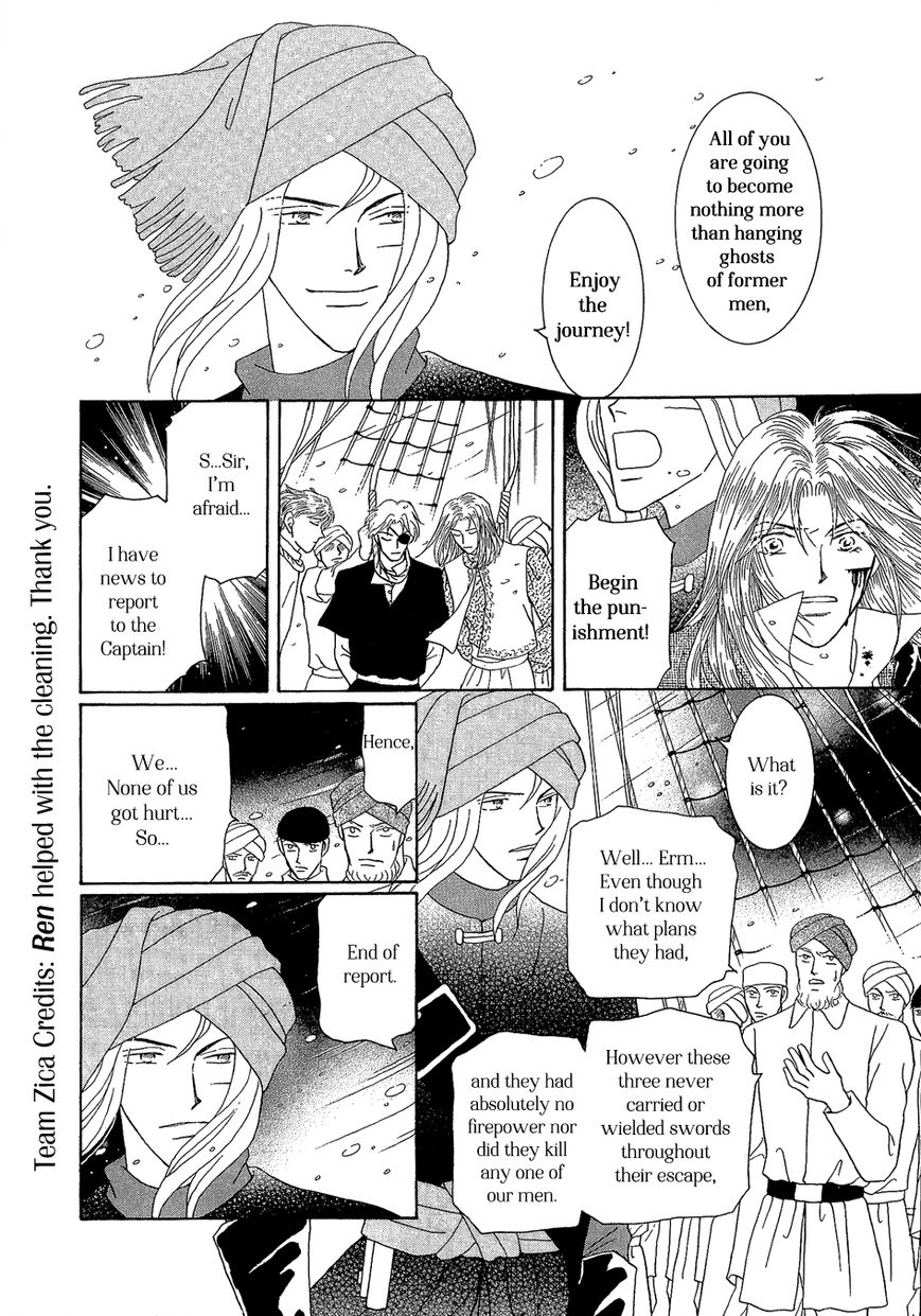 Umi no Kishidan Chapter 22 page 20 - Chapter 22 : Angel and Demon 9