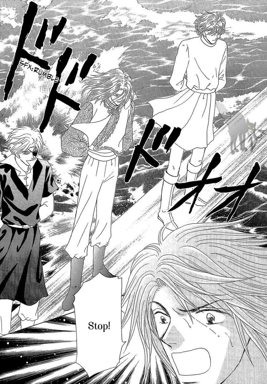 Umi no Kishidan Chapter 22 page 23 - Chapter 22 : Angel and Demon 9