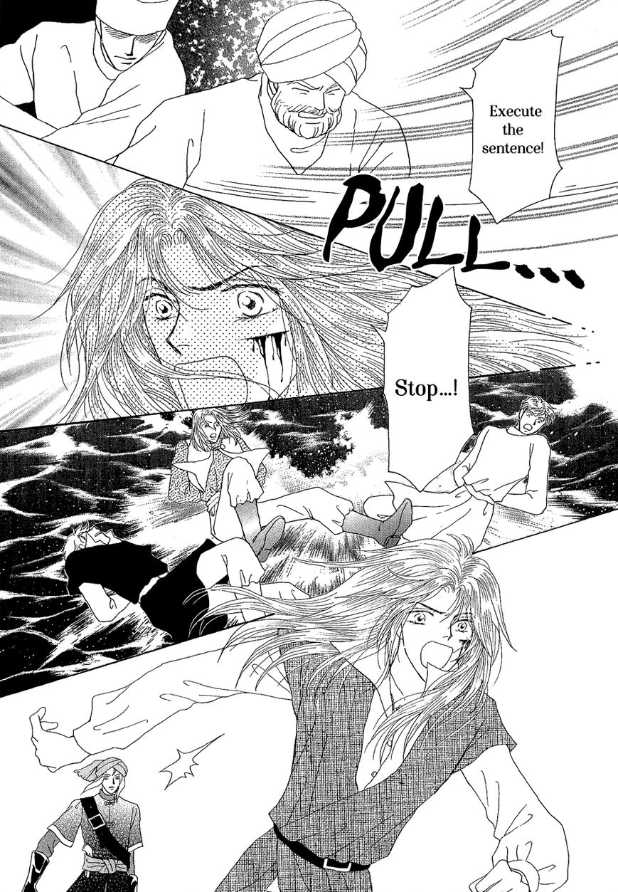 Umi no Kishidan Chapter 22 page 24 - Chapter 22 : Angel and Demon 9