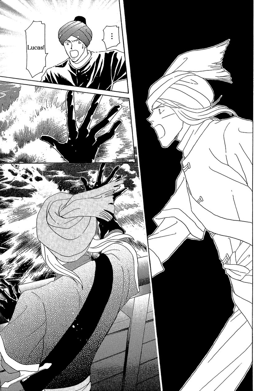 Umi no Kishidan Chapter 22 page 27 - Chapter 22 : Angel and Demon 9