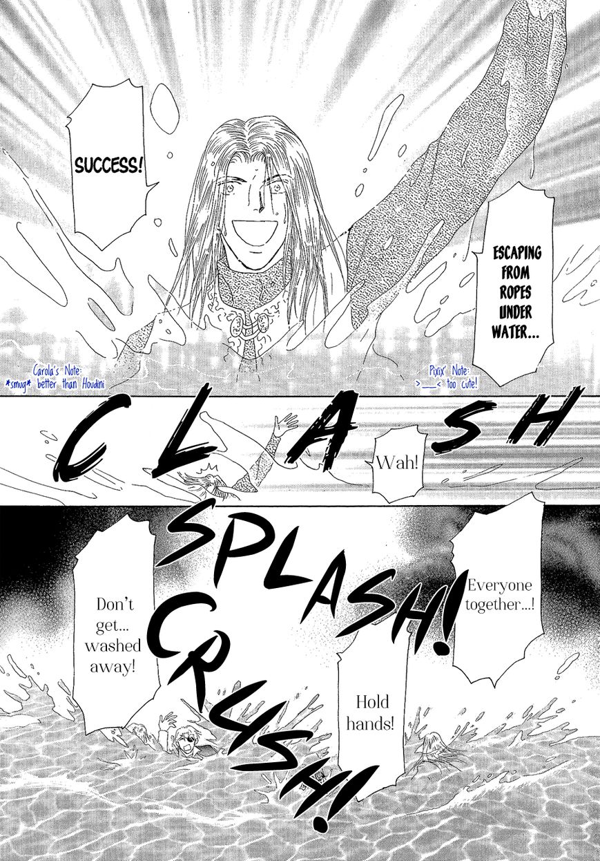 Umi no Kishidan Chapter 22 page 31 - Chapter 22 : Angel and Demon 9
