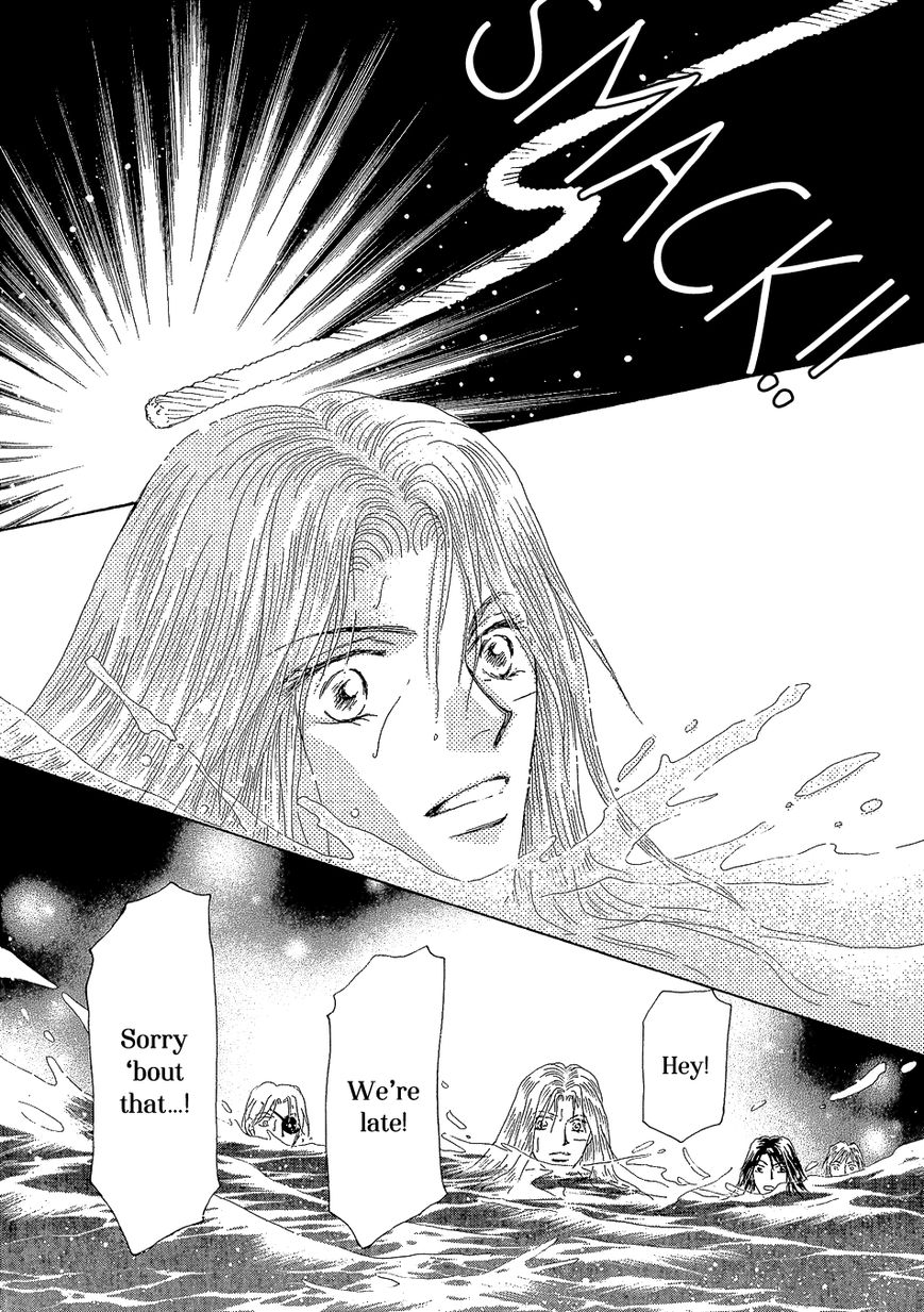 Umi no Kishidan Chapter 22 page 32 - Chapter 22 : Angel and Demon 9