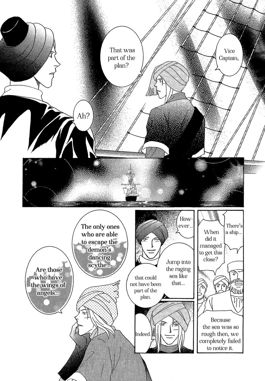 Umi no Kishidan Chapter 22 page 36 - Chapter 22 : Angel and Demon 9