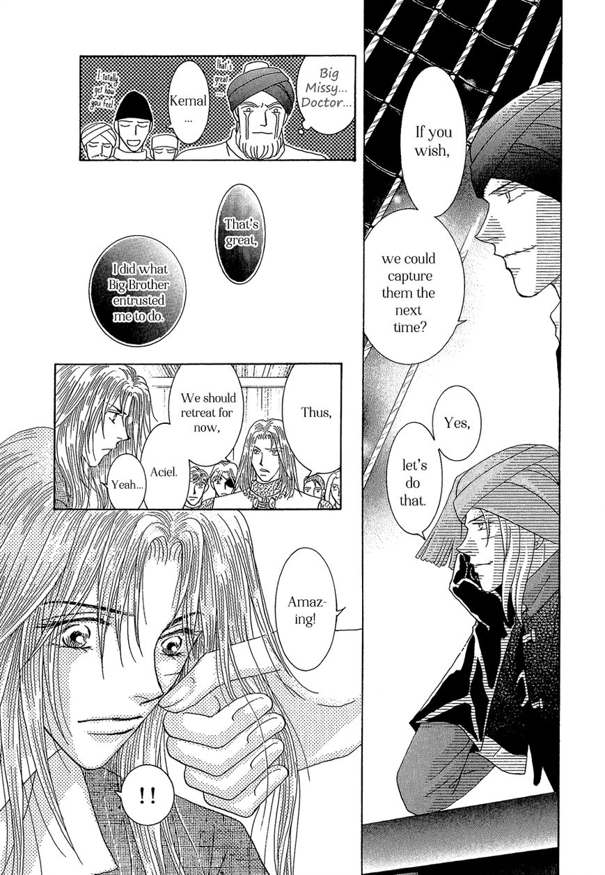 Umi no Kishidan Chapter 22 page 37 - Chapter 22 : Angel and Demon 9