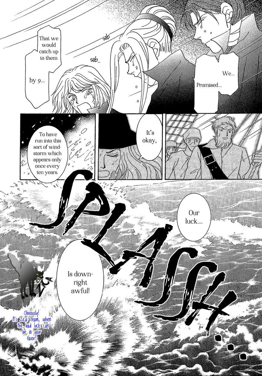 Umi no Kishidan Chapter 22 page 4 - Chapter 22 : Angel and Demon 9