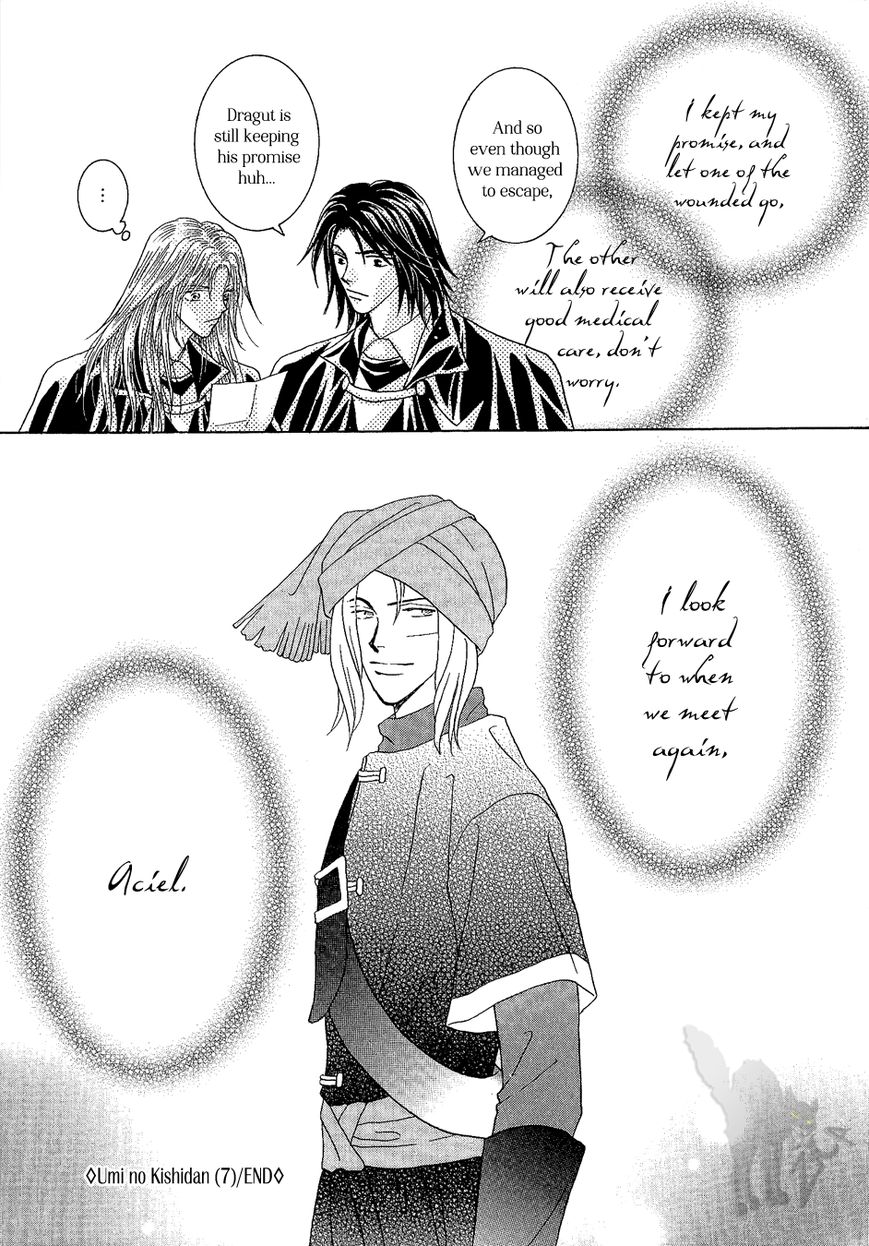 Umi no Kishidan Chapter 22 page 41 - Chapter 22 : Angel and Demon 9
