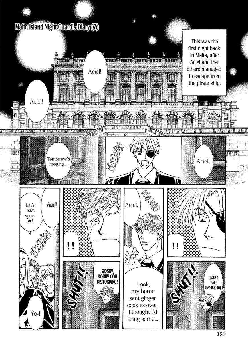 Umi no Kishidan Chapter 22 page 42 - Chapter 22 : Angel and Demon 9