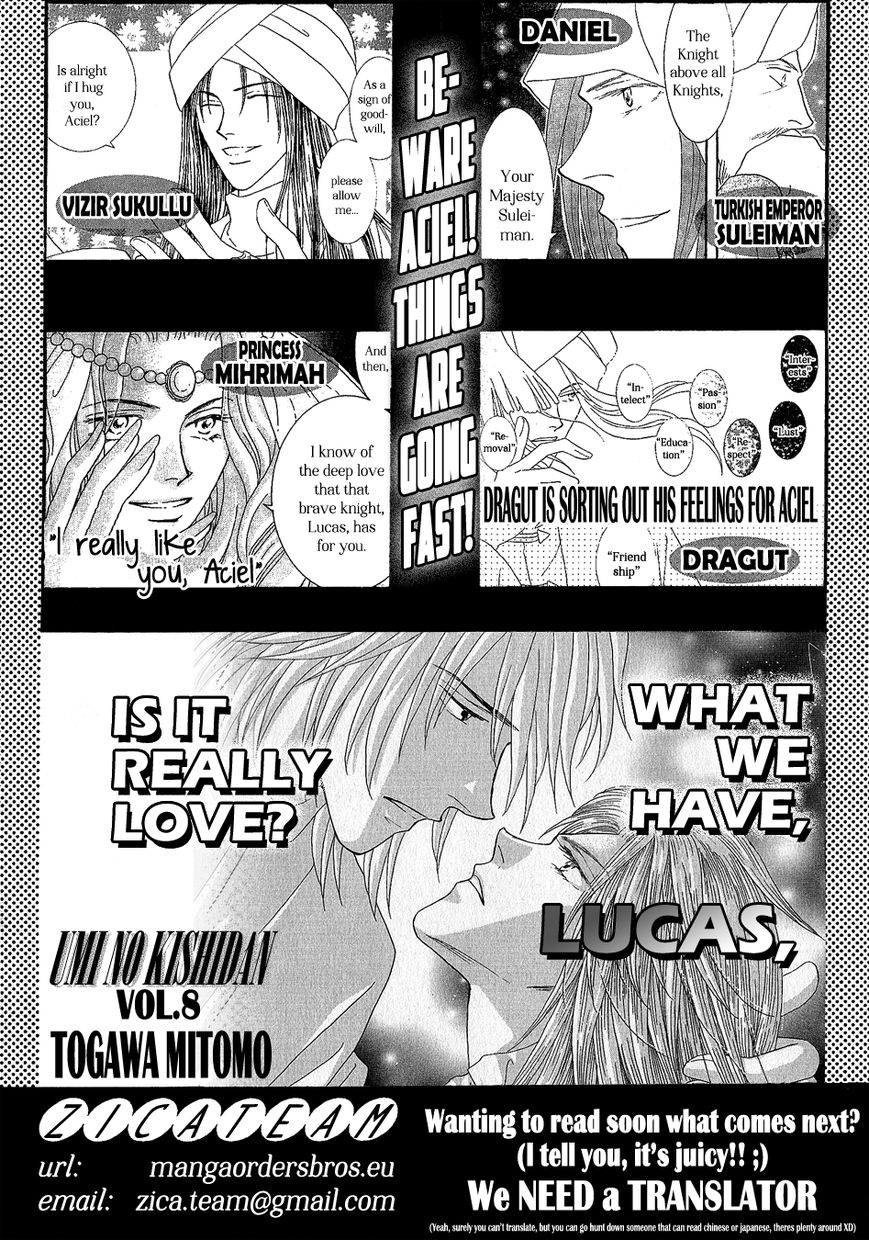 Umi no Kishidan Chapter 22 page 45 - Chapter 22 : Angel and Demon 9