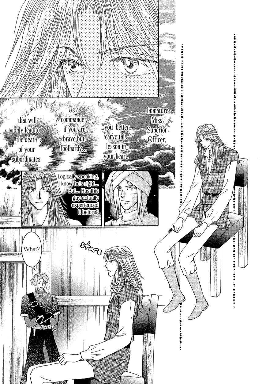 Umi no Kishidan Chapter 22 page 5 - Chapter 22 : Angel and Demon 9