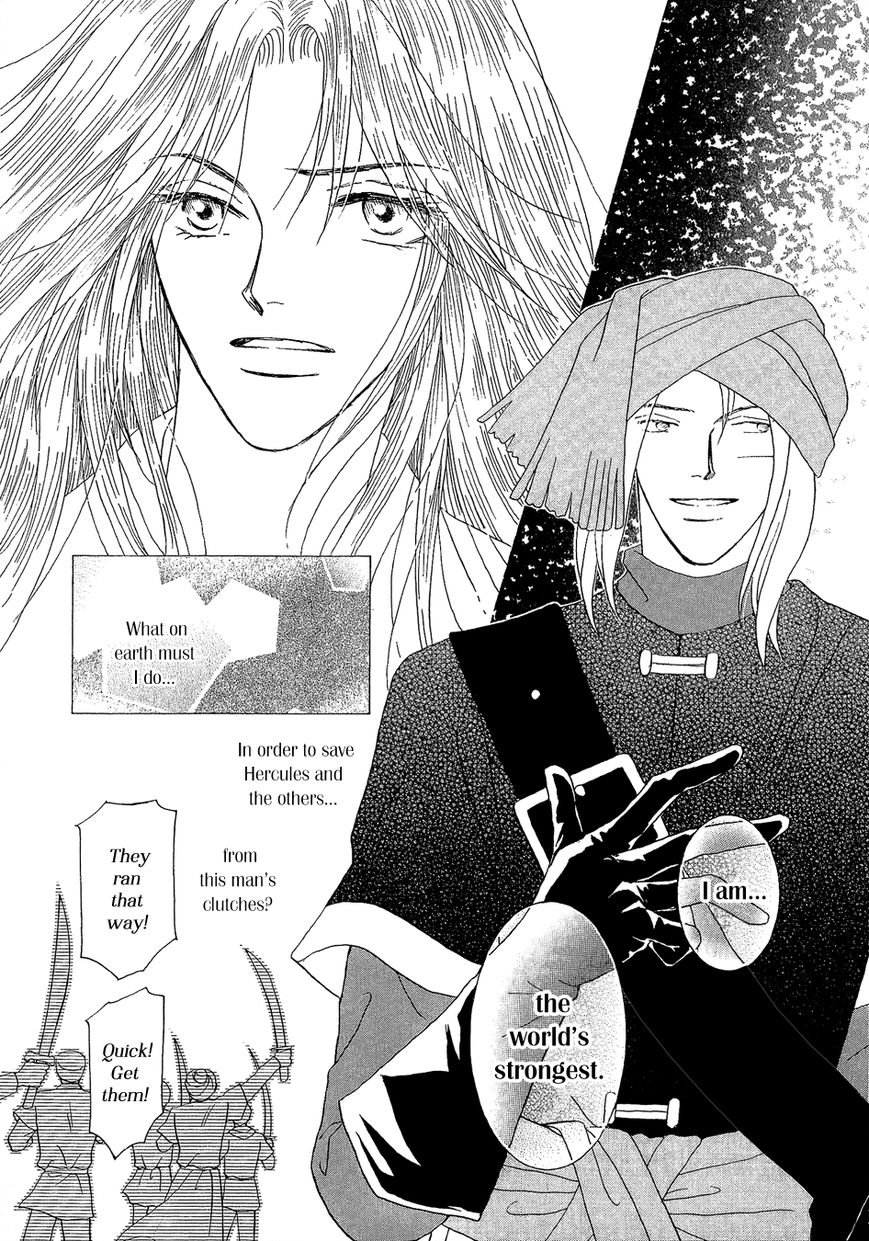 Umi no Kishidan Chapter 22 page 8 - Chapter 22 : Angel and Demon 9