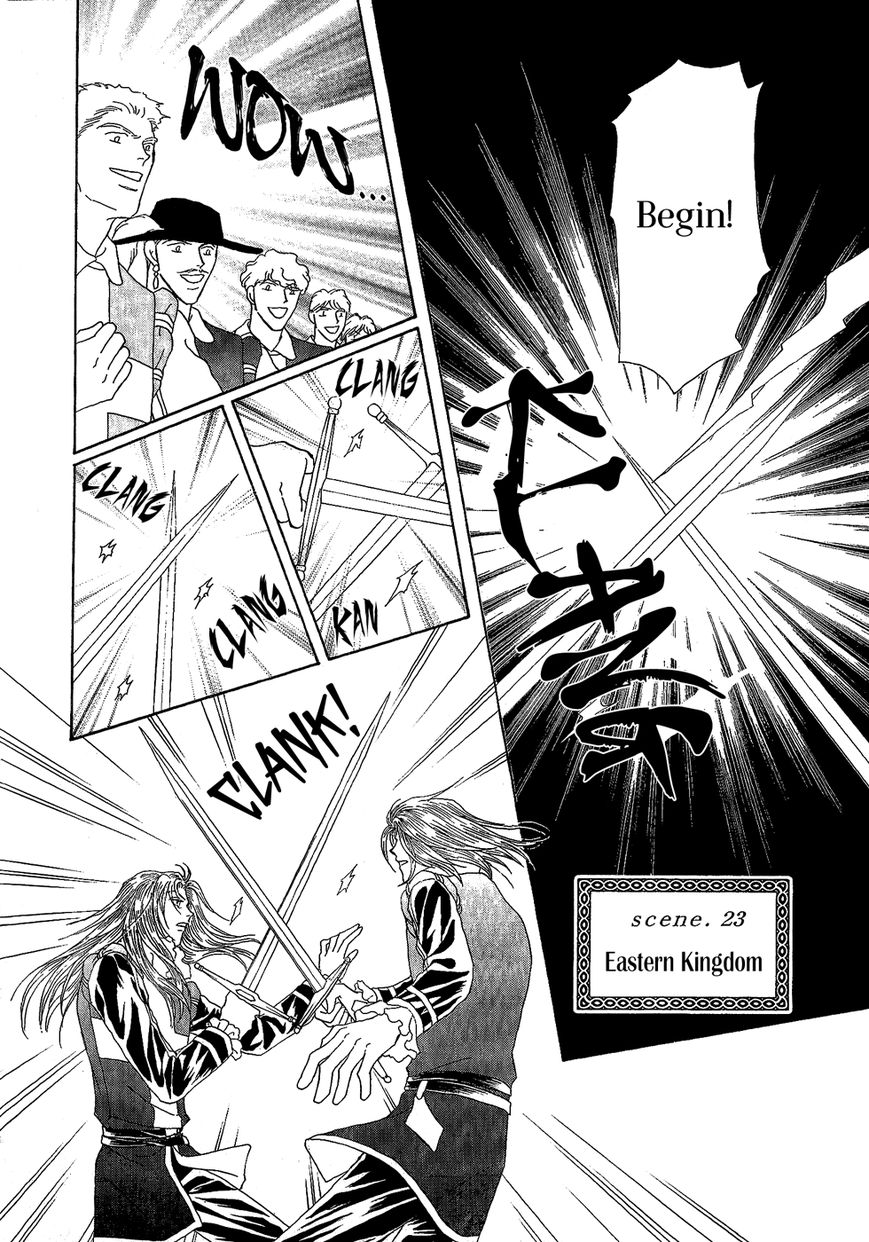 Umi no Kishidan Chapter 23 page 13 - Chapter 23 : Eastern Kingdom