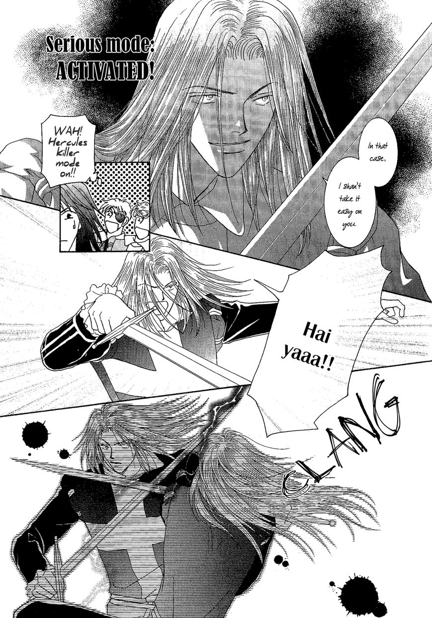 Umi no Kishidan Chapter 23 page 16 - Chapter 23 : Eastern Kingdom