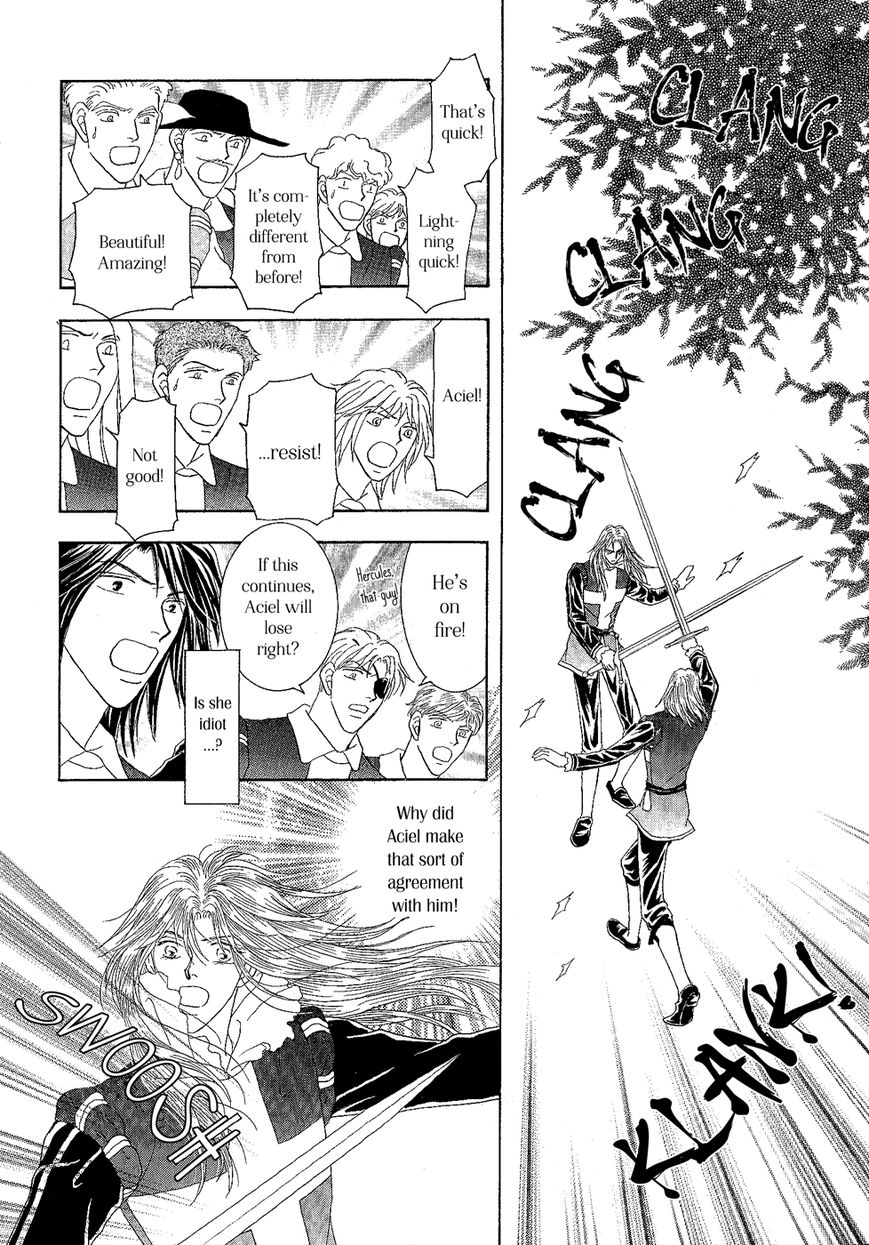 Umi no Kishidan Chapter 23 page 17 - Chapter 23 : Eastern Kingdom