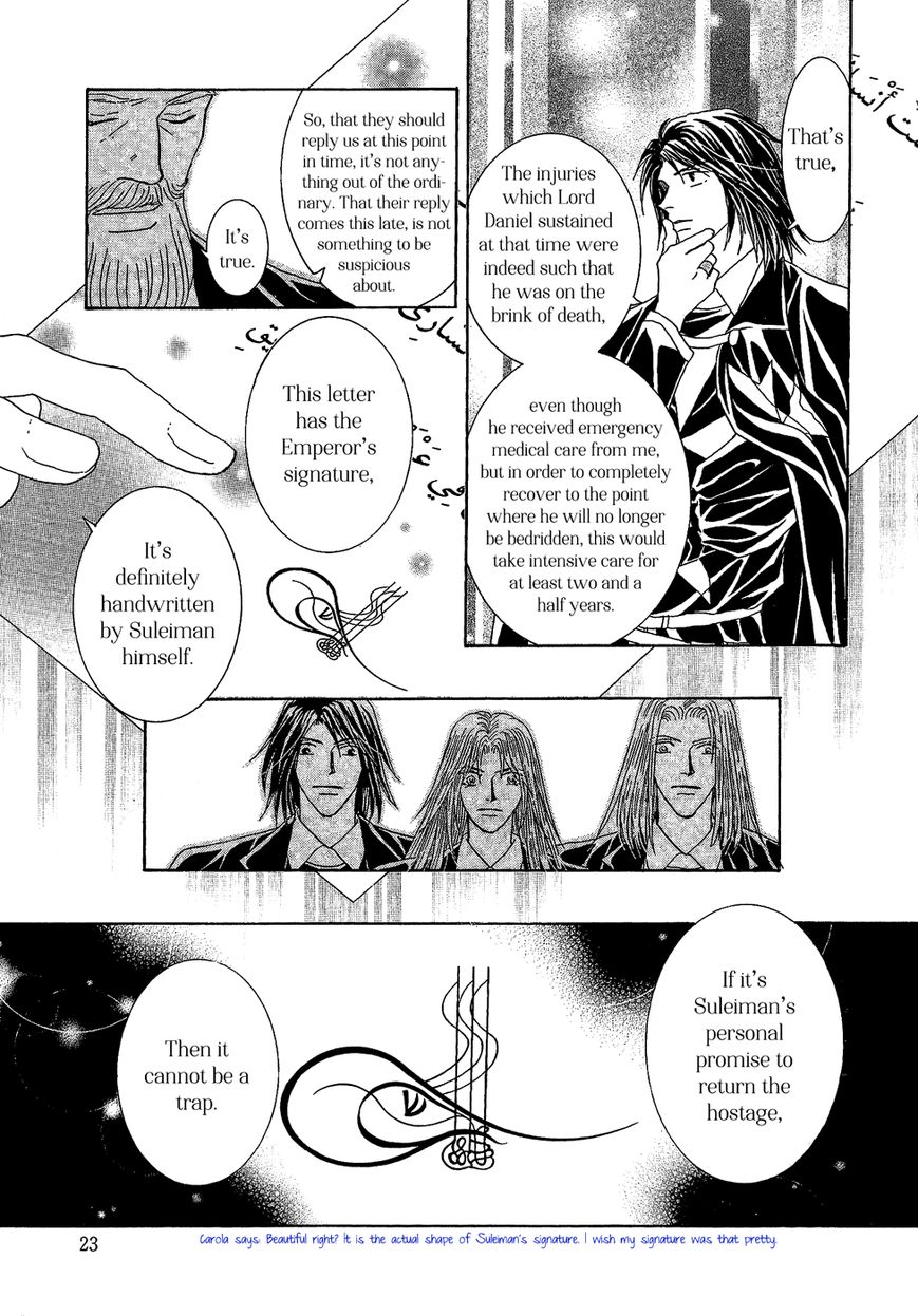 Umi no Kishidan Chapter 23 page 24 - Chapter 23 : Eastern Kingdom