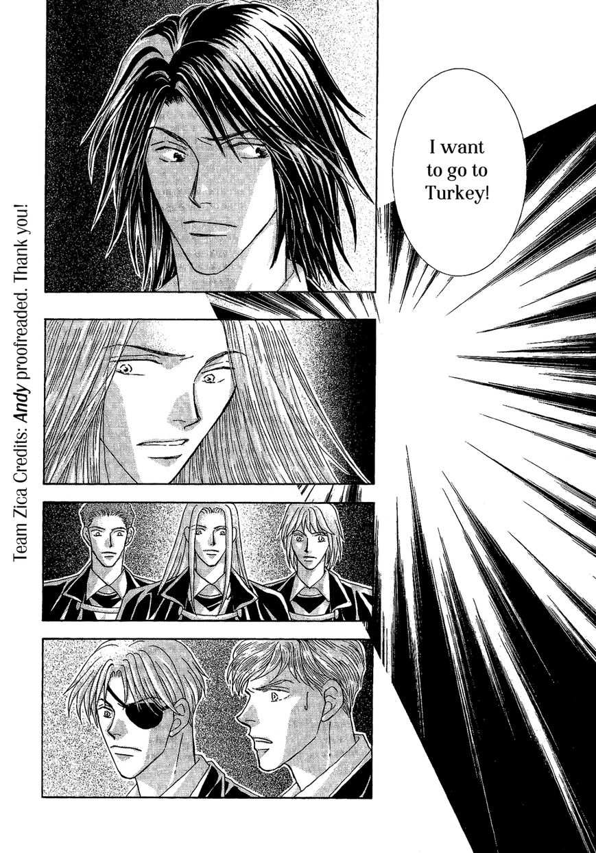 Umi no Kishidan Chapter 23 page 27 - Chapter 23 : Eastern Kingdom
