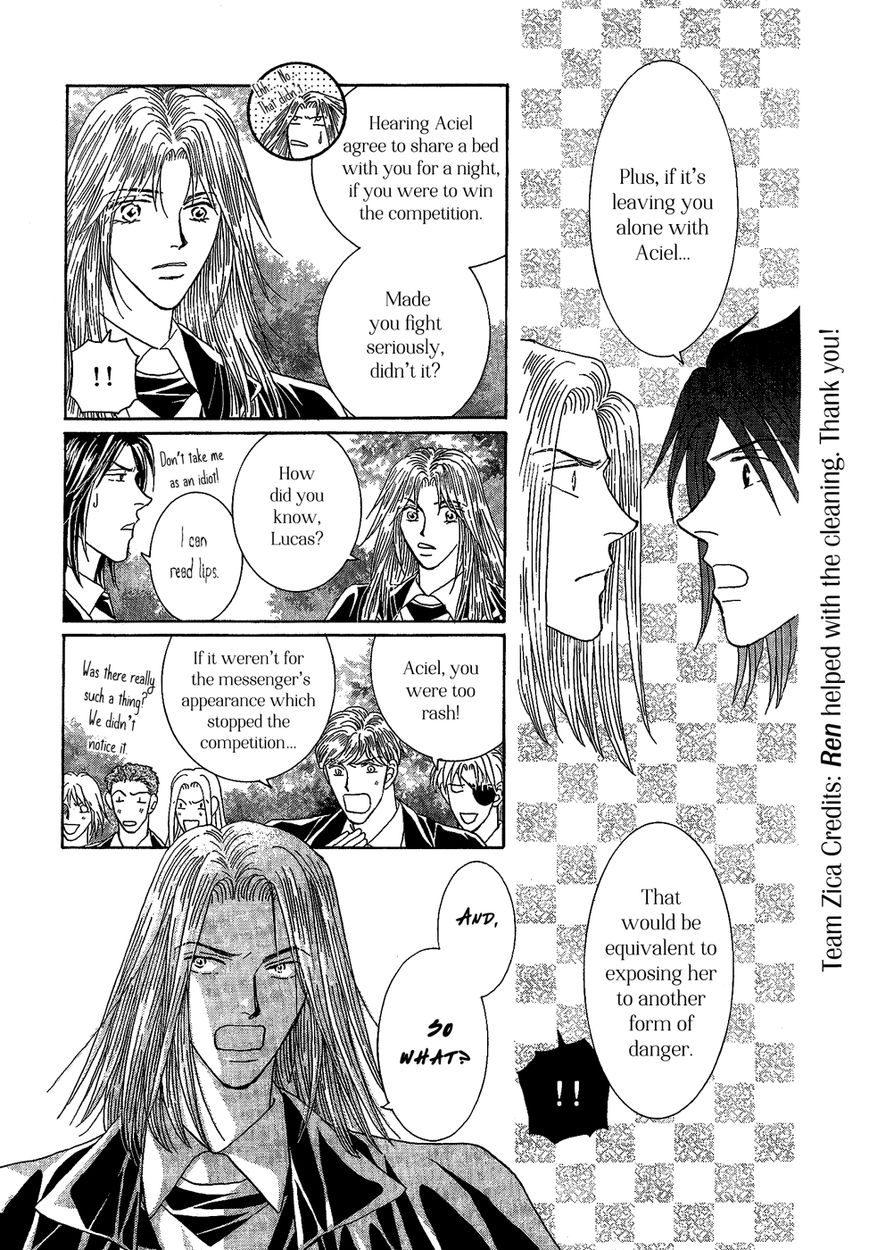 Umi no Kishidan Chapter 23 page 31 - Chapter 23 : Eastern Kingdom