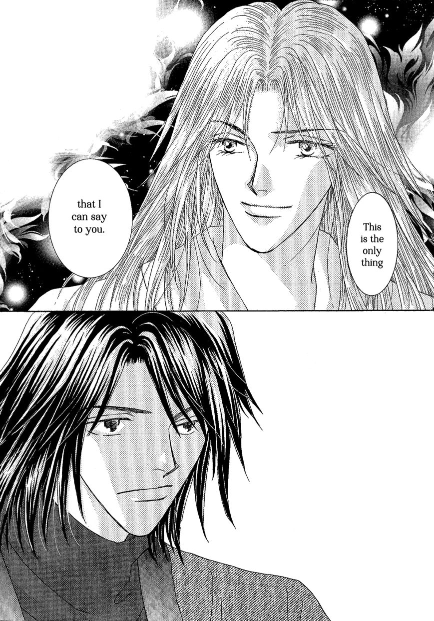 Umi no Kishidan Chapter 23 page 46 - Chapter 23 : Eastern Kingdom