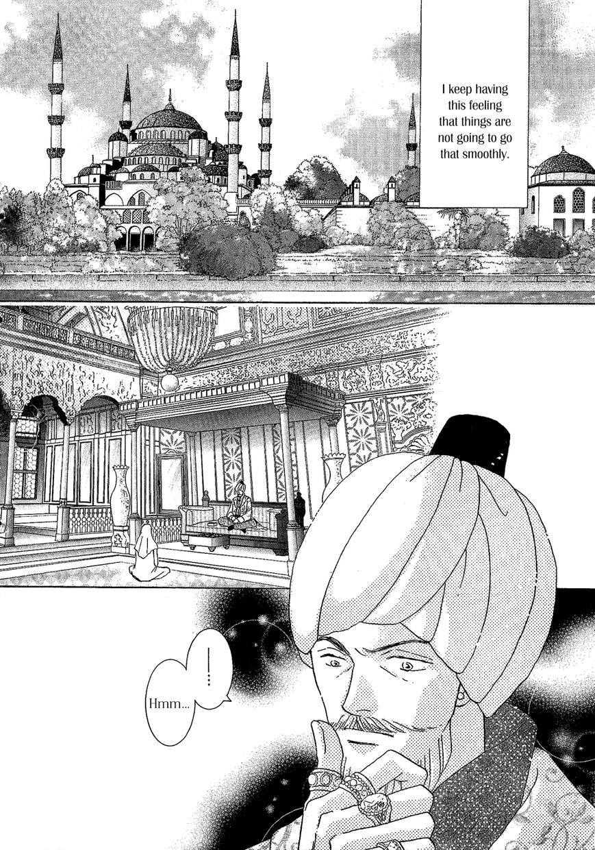 Umi no Kishidan Chapter 23 page 49 - Chapter 23 : Eastern Kingdom