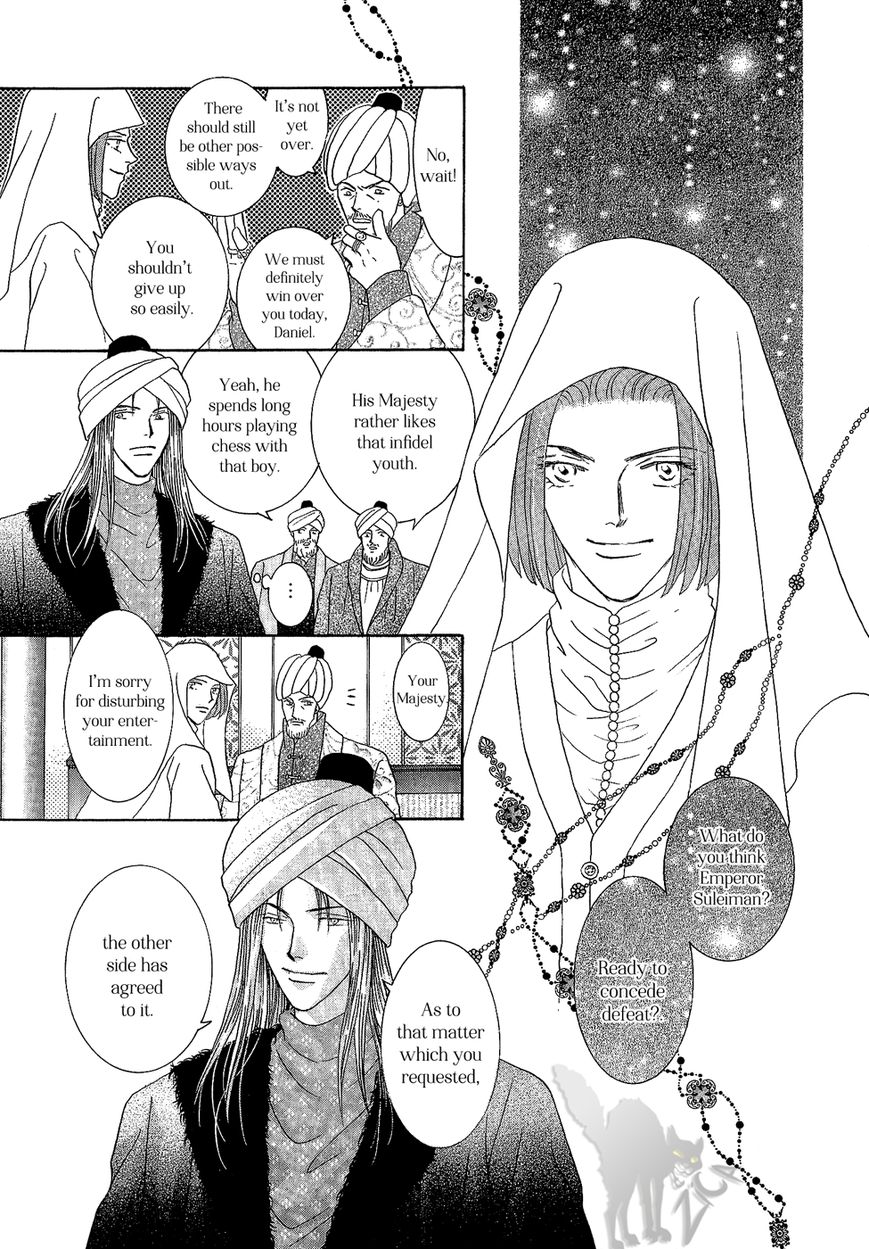 Umi no Kishidan Chapter 23 page 50 - Chapter 23 : Eastern Kingdom