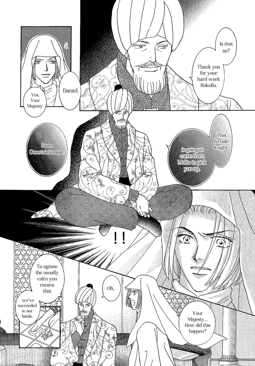Umi no Kishidan Chapter 23 page 51 - Chapter 23 : Eastern Kingdom
