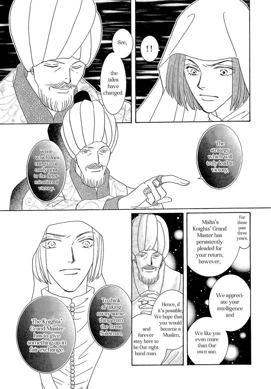 Umi no Kishidan Chapter 23 page 52 - Chapter 23 : Eastern Kingdom