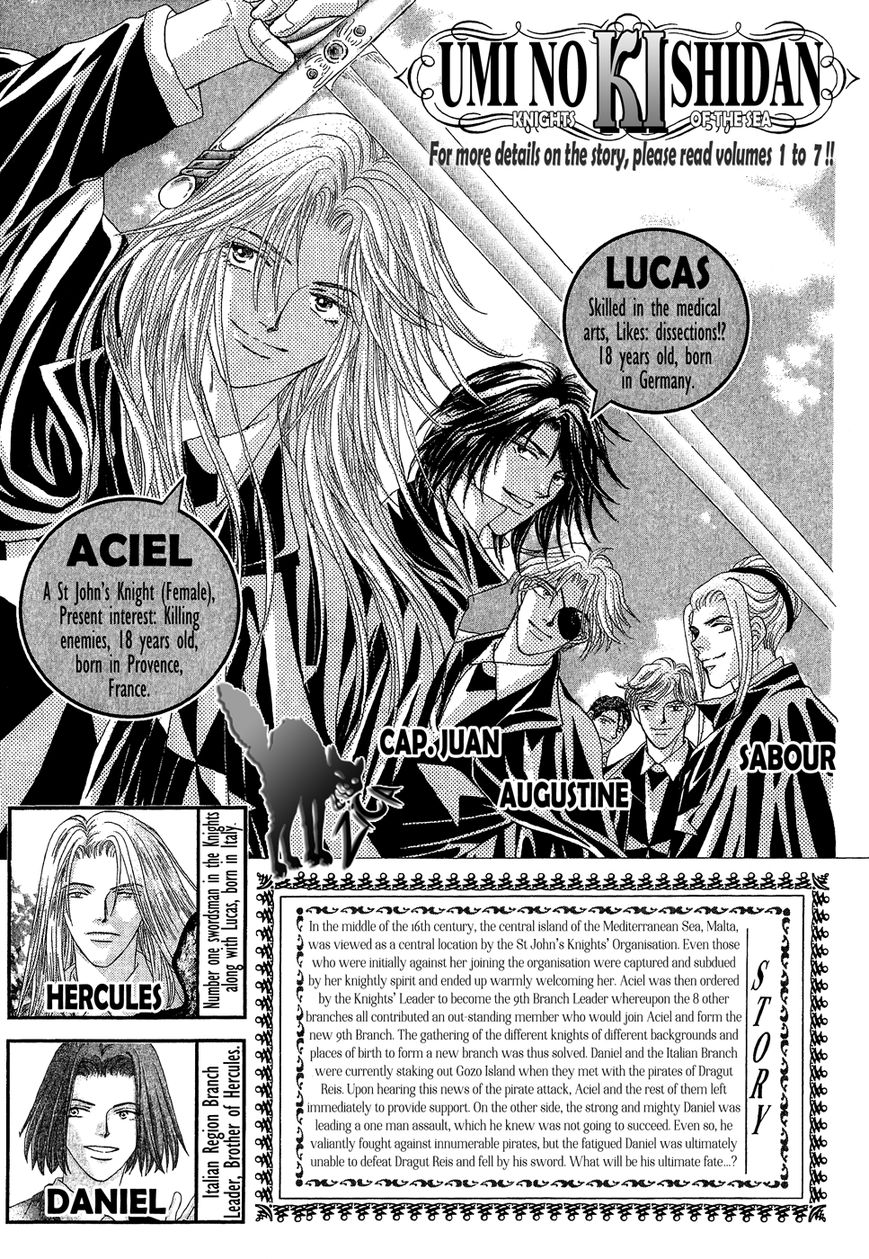 Umi no Kishidan Chapter 23 page 6 - Chapter 23 : Eastern Kingdom