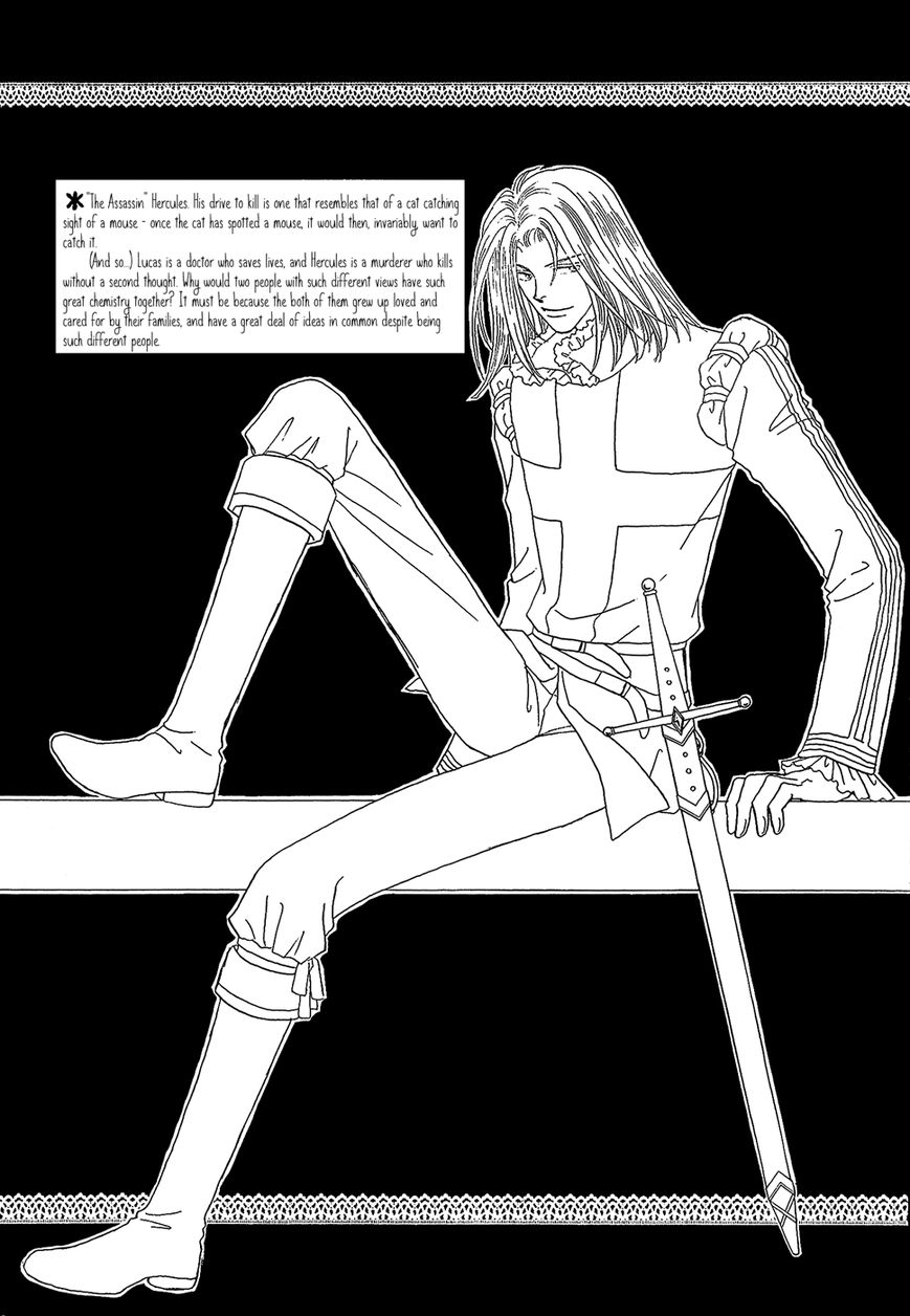 Umi no Kishidan Chapter 23 page 7 - Chapter 23 : Eastern Kingdom
