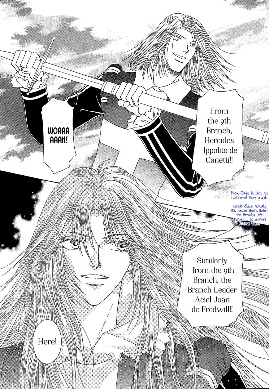 Umi no Kishidan Chapter 23 page 9 - Chapter 23 : Eastern Kingdom