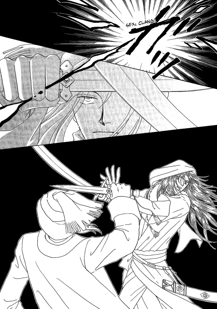 Umi no Kishidan Chapter 24 page 10 - Chapter 24 : Eastern Kingdom