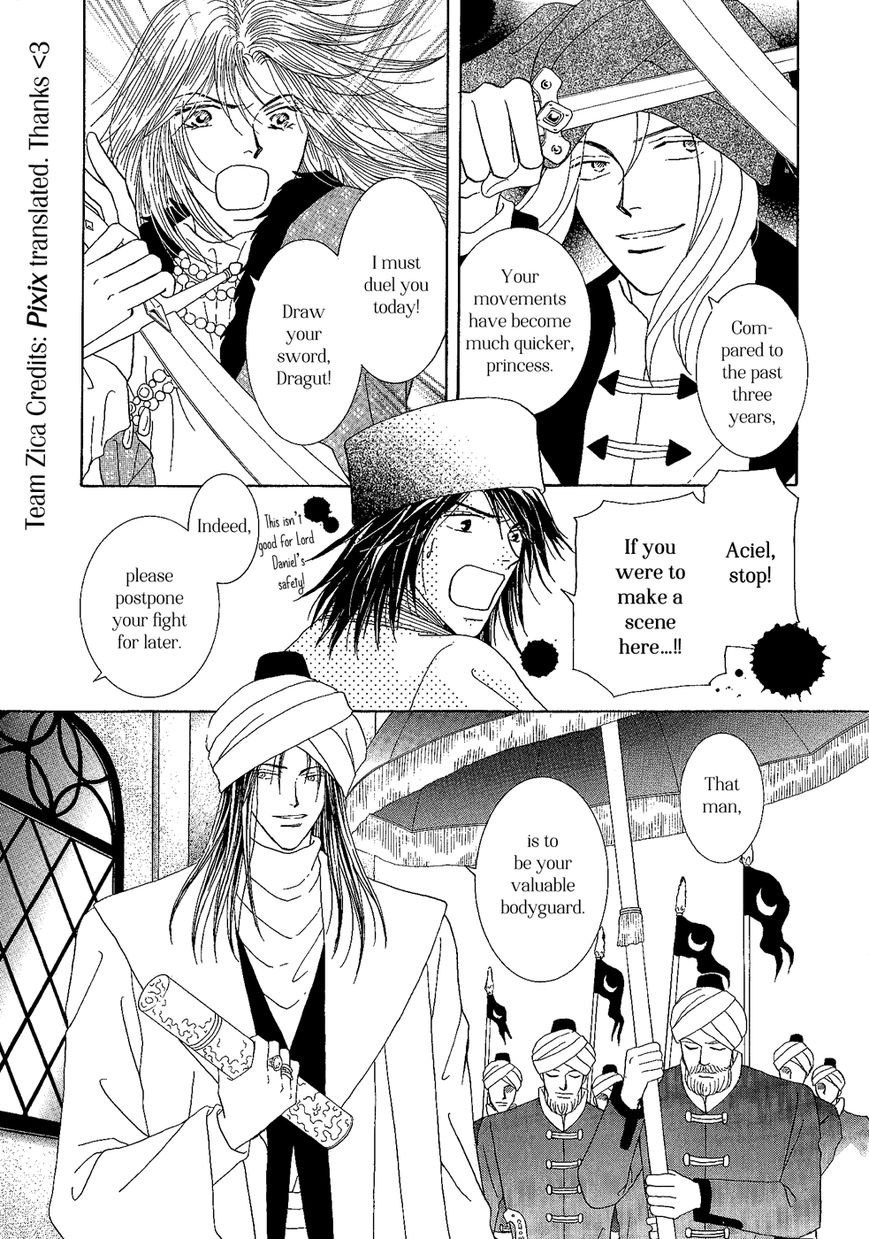 Umi no Kishidan Chapter 24 page 11 - Chapter 24 : Eastern Kingdom