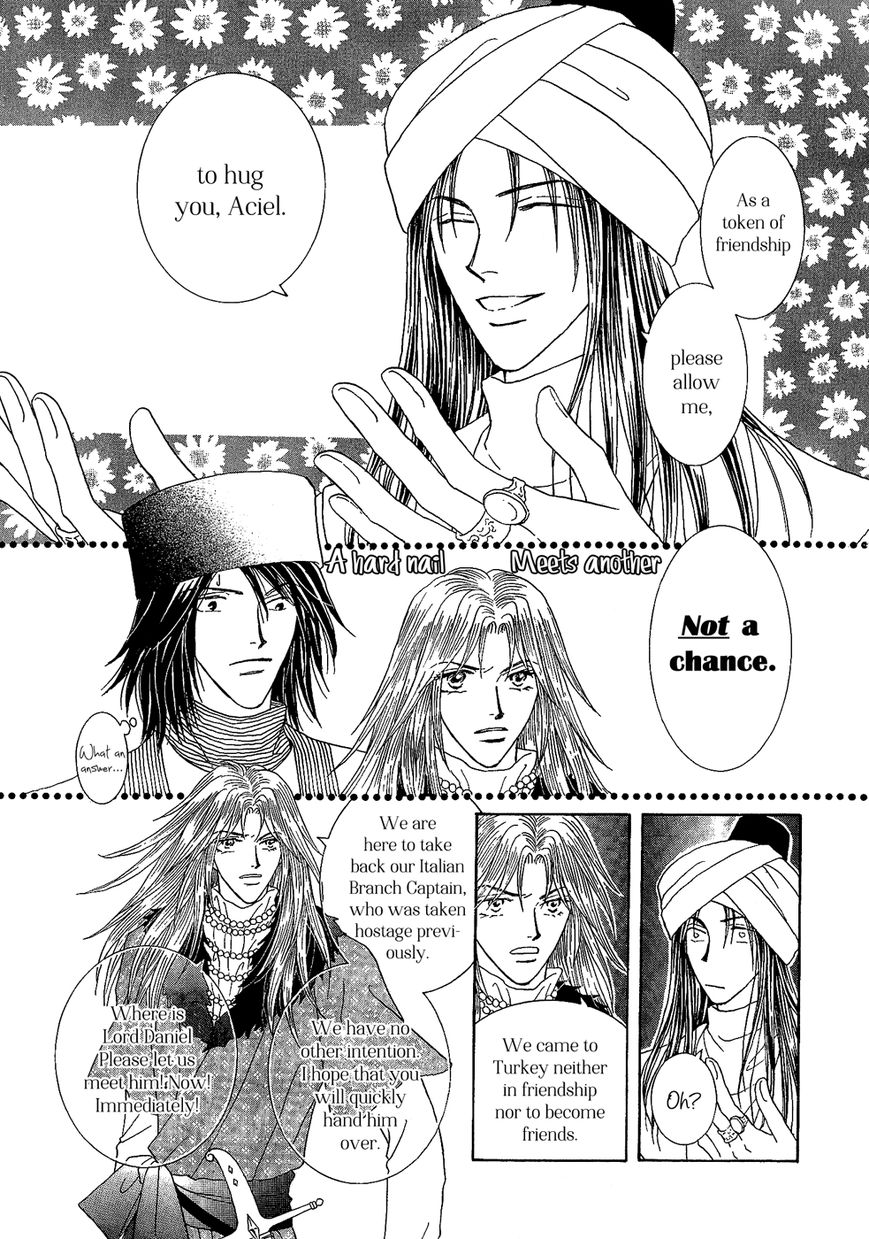 Umi no Kishidan Chapter 24 page 13 - Chapter 24 : Eastern Kingdom