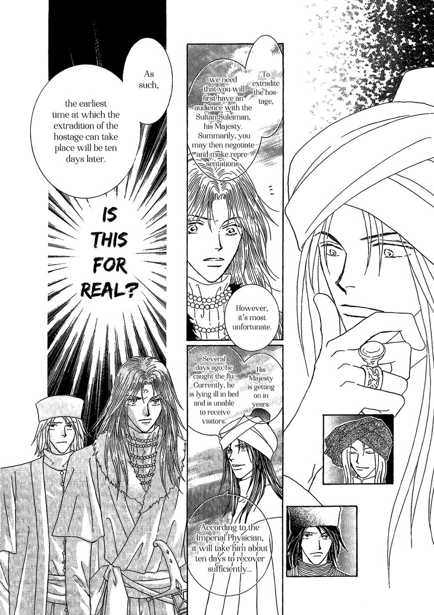 Umi no Kishidan Chapter 24 page 14 - Chapter 24 : Eastern Kingdom