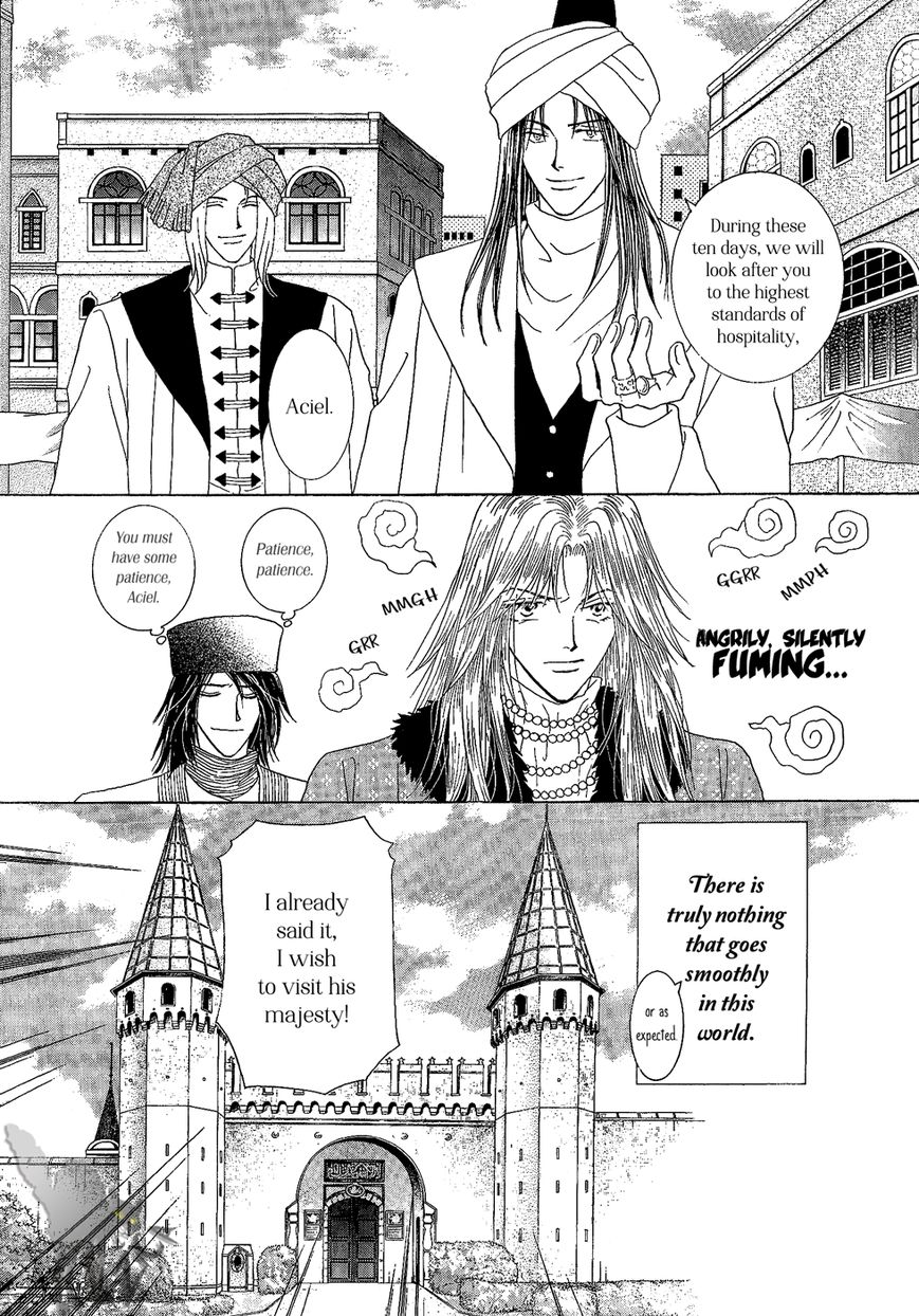 Umi no Kishidan Chapter 24 page 15 - Chapter 24 : Eastern Kingdom