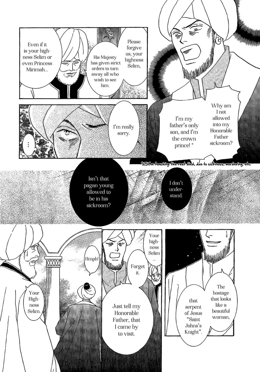 Umi no Kishidan Chapter 24 page 16 - Chapter 24 : Eastern Kingdom