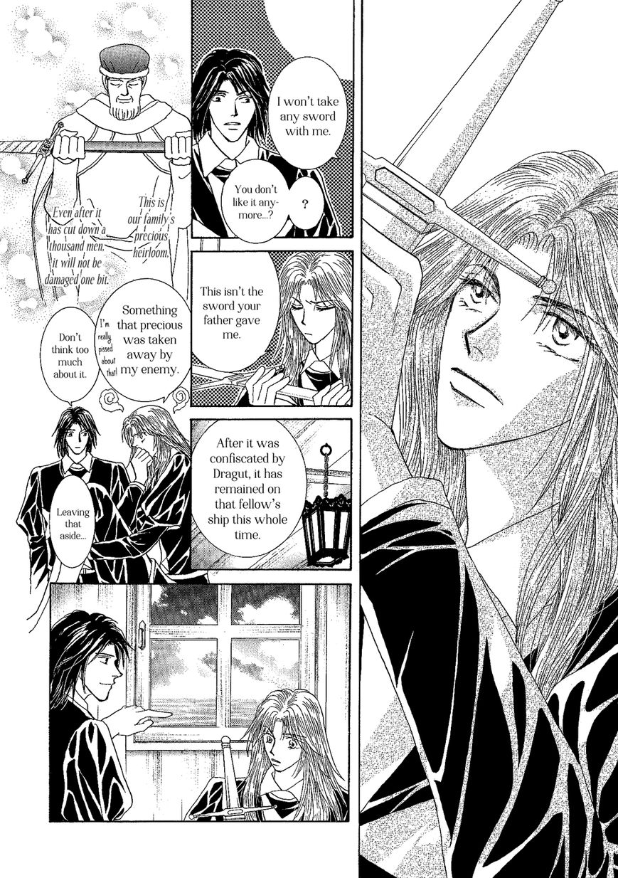 Umi no Kishidan Chapter 24 page 2 - Chapter 24 : Eastern Kingdom