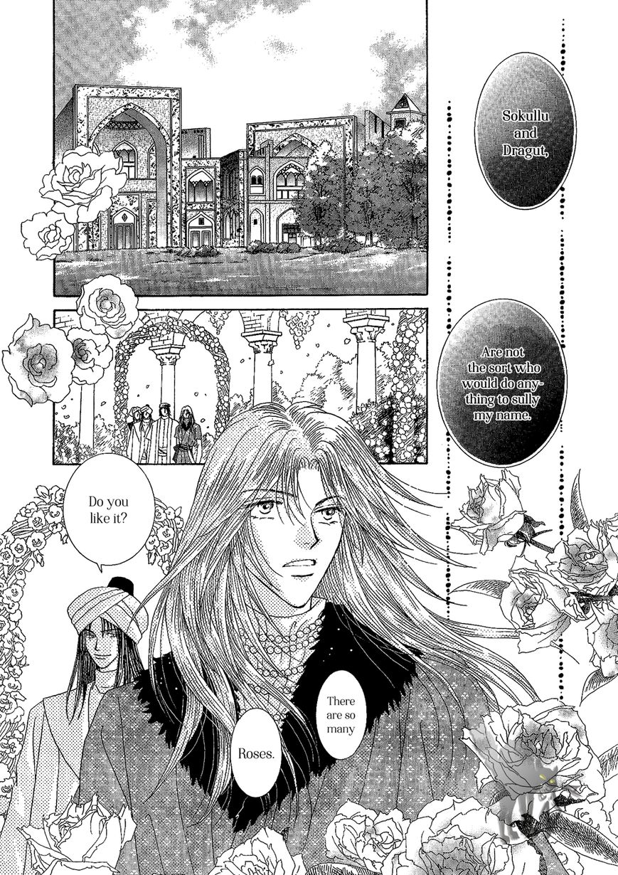 Umi no Kishidan Chapter 24 page 20 - Chapter 24 : Eastern Kingdom