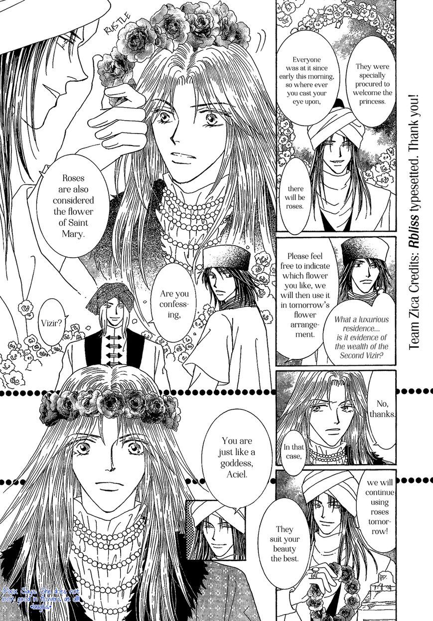 Umi no Kishidan Chapter 24 page 21 - Chapter 24 : Eastern Kingdom