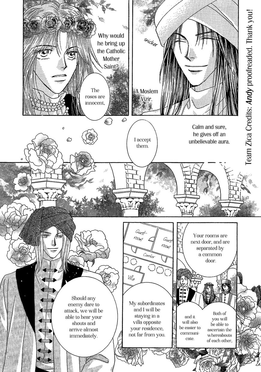 Umi no Kishidan Chapter 24 page 22 - Chapter 24 : Eastern Kingdom
