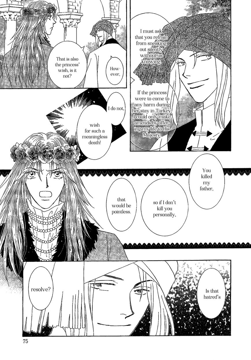 Umi no Kishidan Chapter 24 page 23 - Chapter 24 : Eastern Kingdom