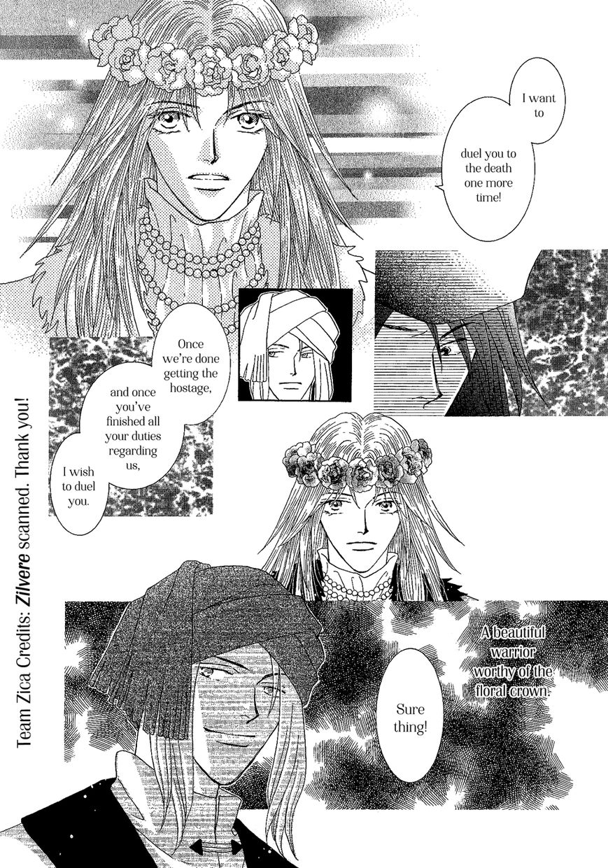 Umi no Kishidan Chapter 24 page 24 - Chapter 24 : Eastern Kingdom